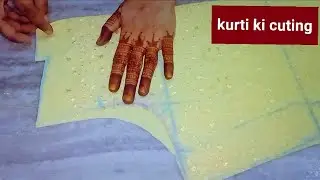 Ladies kurti Cutting karne ka asan tariqa zaheda boutique