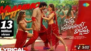 Vaammo Vaayyo | BharthaMahasayulaku Wignyapthi Ravi Teja Ashika R Dimple H Bheems C 10Days income