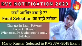 COMPLETE PREPARATION STRATEGY TO CRACK KVS JSA (LDC) |  CHANGES IN EXAM PATTERN | BOOKS | SYLLABUS