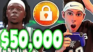 Я СЫГРАЛ В NBA 2K24… НО НА КОНУ БЫЛО 50 000 ДОЛЛАРОВ!