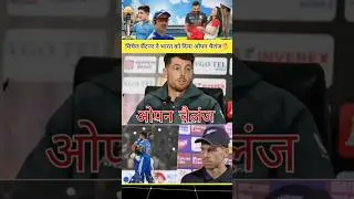 Mitchell Santner gave an open challenge toTeam India🤔#mitchellsantner#indvsnz#t20series#shorts