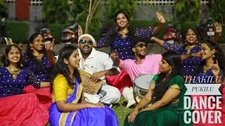 | THAKILU PUKILU | DANCE COVER | X'MAS CELEBRATION 2020 | DANCE CHALLENGE | APOLLO ADLUX HOSPITAL |
