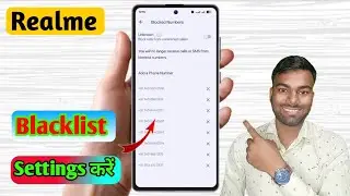 Realme Me Blocklist Setting, Realme Me Number Block Kaise Kare 