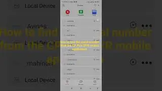 How to find the serial number from the CP Plus DVR mobile application #google cpplus#gcmob#cctv