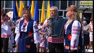Концертна програма. Волочиськ. Ч-10. 24.08.2011