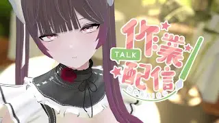 和風アクセサリーを作りたい