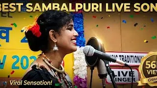 Mali Futi Mahakila by Saismita  Nayak