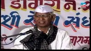 Shri Parshuram Panchal Bhajan - Chakde Dabalbari 2- Konkanchya Bhajan Samratancha Jungi Samna