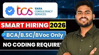Tcs smart hiring 2026 | tcs smart and ignite hiring 2026 | tcs smart hiring 2025