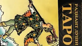 Обзор Таро Радиант Души / Radiant Wise Spirit Tarot