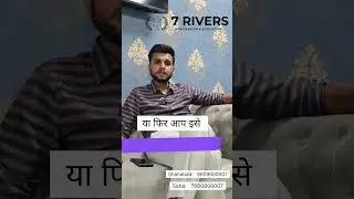 Word Meaning ||  Bedstead  - मंजा