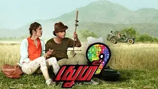 Love9 TV - Episode 03