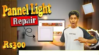 Pannel Light ලේසියෙන් ගෙදරදිම Repair කර ගමු.| How to Repair Pannel Light AT Home | Sinhala