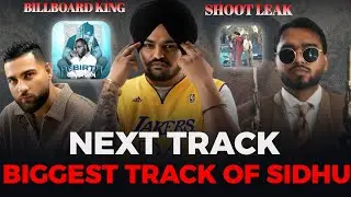  Sidhu Moose Wala&rsquo;s Next Track is Going to be Huge | Rebirth| Shoot Leak | Karan Aujla | Punjab Hub