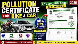 PUC Certificate at Home in 10 Minutes | Car & Bike Online