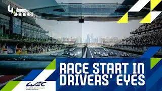 4 Hours of Shanghai 2019 - Race start in drivers' eyes