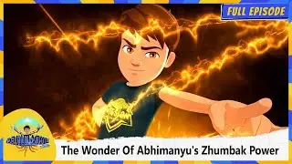 Abhimanyu Alien Family | The Wonder Of Abhimanyu's Zhumbak Power | Full Episode 68