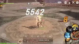 Blade​ and​ soul​ Revolution​ Combo skill​ Destroyer