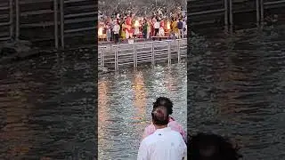 Har Har Gange