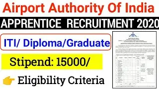 AAI Apprentice Recruitment 2020| Airport Authority Of India Apprentice Vacancy 2020 NER Region !