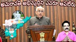 AP Governor Abdul Nazeer says, Centre has initiated to accord permanent capital status to Amaravati