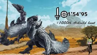 Tempered 3 ★ Arkveld solo [Sword and shield | SnS] (freestyle, no heroics) 1'54''95