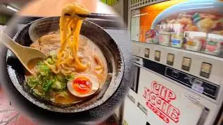 Japanese Vending Machines: Crazy & Unique Foods You Won't Believe