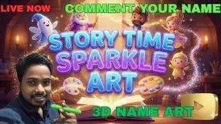 Live 3D Name Art Magic ✨ Comment Your Name & Watch It Come Alive!