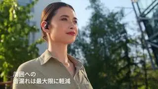 JBL SENSE PRO｜オープンイヤー型完全ワイヤレスイヤホン