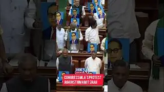 Congress MLA's Protest Against HM Amit Shah @ Karnataka Legislative Assembly Session-2024