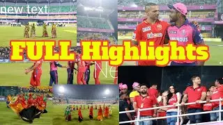 punjab King vs Rajasthan royals full match highlights, PBKS VS RR LAST OVER FULL HIGHLIGHTS,HETMYRE