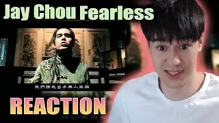 周杰倫 Jay Chou【霍元甲 Fearless】-Official Music Video | РЕАКЦИЯ | REACTION