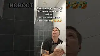 3 февраля 2026 г.