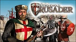 Stronghold Crusader HD - Миссия 41 (Гора грома)