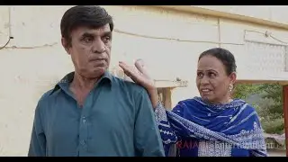 Pothohari Drama Hun Ke Hosi | Mithu & Ramzani with Zardan & Azra Ni Khala Pothwari Drama 2024
