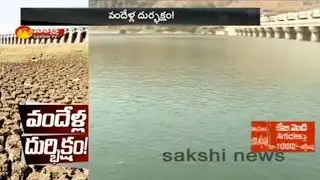 Water Scarcity And Drought In AP and Telangana