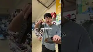 勃肯鞋比你想的好穿  #布布爸 #布布童鞋 #牧田工作安全鞋專賣店 #工作安全鞋 #童鞋 #鞋墊 #鞋子 #shoes