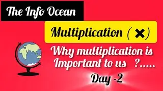 Multiplication ||How To Multiply | Multiplication Kese Kare🤔