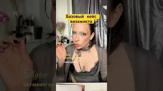 And you can get it done for 50k tenge: redneck makeup artist
