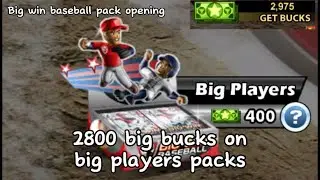 Wasting 2800 big bucks on big players packs (Big win baseball)