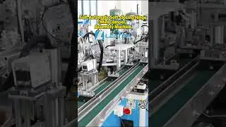 Full-automatic Hinge Assembly Machine#leatop #machine #hingemachine #hinges #doorhinges #factory