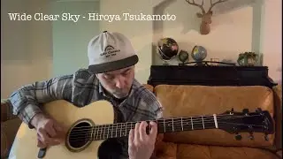 Wide Clear Sky by Hiroya Tsukamoto