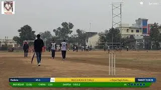 Royal Eagle Kanodd vs Rudera live cricket match | REGAR SAMAJ CRICKET PRATIYOGITA BHINDAR SEASON-2