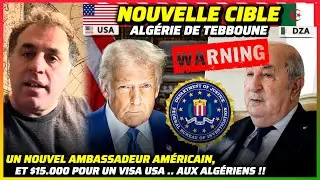 TRUMP vs. TEBBOUNE : l'Alg&eacute;rie et les Alg&eacute;riens .. Au Viseur Am&eacute;ricain !! #usa #algerie #trump #visa