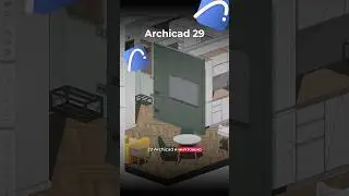 Archicad 29. Обновление