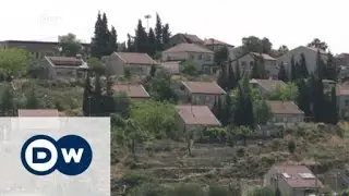 West Bank heritage site highlights tensions | DW News