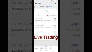 safe trading strategies for consistent profits | ₹୫୦୬୦ profit
