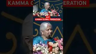 KGF లాంటి కార్యక్రమానికే వెళ్తున్న | సత్యవాణి | Kamma Global Federation #andhrapradesh
