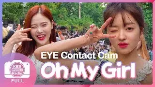 [4K] OH MY GIRL EYE CONTACT CAM :: 오마이걸 아이컨택캠 @ MUSIC BANK