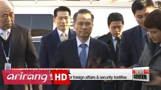 Justice Lee Jung-mi leads impeachment trial as interim chief justice